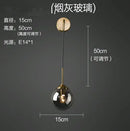 Axyaa Glass Ball LED Wall Sconce Nordic Modern Retro Wall Lamp Luminaire