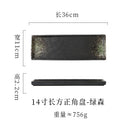 Axyaa Ceramic Sushi Plate Long Tray for Hot Pot BBQ Commercial Tableware