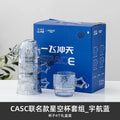 Axyaa Astronaut Glass Breakfast Cup with Lid and Spoon