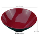 Axyaa Melamine Bowl Set for Tableware - Durable, Large Capacity, Imitation Porcelain Style