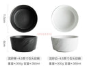 Axyaa Rock Pattern Ceramic Bowl, Household Soup and Rice Bowl, Breakfast Dessert Bowl