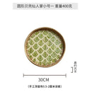 Axyaa Handmade Rattan Shell Tray for Home Decor and Serving