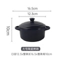 Axyaa Ceramic Double Ear Bowl for Oven Safe Cooking & Baking