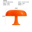 Axyaa Bedside Mushroom Lamp: Rechargeable Decor Light, Danish Design in Minimal Style