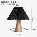 Axyaa Mushroom Table Lamp LED E27 Solid Wood Desk Light for Bedroom Decor