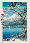 Yuming Yamanaka Cherry Blossoms Canvas Print Wall Art Posters by Axyaa
