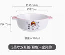 Axyaa Dinosaur Ceramic Children's Bowl - High Temperature Resistant, Cute & Versatile