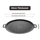 Axyaa Non Stick BBQ Grill Pan: Korean Barbecue Roasting Plate & Camping Cookware