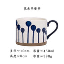 Axyaa Hand-painted Coarse Pottery Water Cup - Set of 2