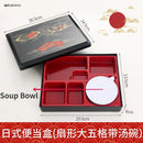 Axyaa High-grade Business Portable Bento Lunch Box with Lid