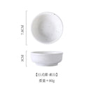Axyaa Round Seasoning Dishes Set for Home & Restaurant, 2pcs