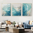 Axyaa Allahu Akbar Turquoise Gold Line Marble Wall Art Canvas Painting