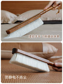 Axya Soft Hair Sweep Broom - Household Cleaning Brush with Wooden Handle