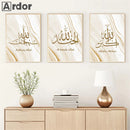 Ayatul Kursi Golden Marble Islamic Canvas Print by Axyaa - Home Decor & Wall Art