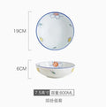 Axyaa 7.5 Inch Ceramic Bowl for Vegetables, Soup, Steamed Eggs, Air Frying, Salads, Noodles