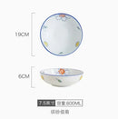 Axyaa 7.5 Inch Ceramic Bowl for Vegetables, Soup, Steamed Eggs, Air Frying, Salads, Noodles