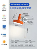 Axyaa Nordic Rotatable Arm LED Wall Lamp | Bedside Reading Light