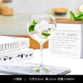 Axyaa Large Crystal Glass Hand-Painted Floral Goblet Red Wine Glass - Chinese Antique Style