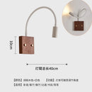 Axyaa Walnut Wood LED Wall Lamp with Flexible Hose & Universal Joint