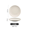 Axyaa Classic White Ceramic Dinnerware Set with Bowls, Plates, and Steak Dishes