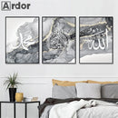 Islamic Calligraphy Ayatul Kursi Black Gray Gold Marble Canvas Wall Art by Axyaa