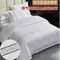 Luxury Hotel Four-Piece Bedding Set by Axyaa in Pure Cotton Linen