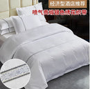 Luxury Hotel Four-Piece Bedding Set by Axyaa in Pure Cotton Linen