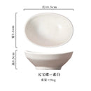Axyaa Vintage Oval Ceramic Seasoning Dish for Soy Sauce and Vinegar