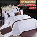 Luxury Hotel Four-Piece Bedding Set by Axyaa in Pure Cotton Linen