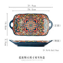 Axyaa Ceramic Steamed Fish Plate - Large Rectangular Binaural Fish Plate