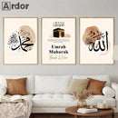 Umrah Mubarak Personalized Islamic Calligraphy Poster by Axyaa