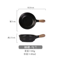 Axyaa Ceramic Coarse Pottery Seasoning Dipping Dish Set of 4