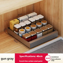 Axyaa Under Sink Storage Rack Kitchen Organizer with Slide Rails