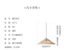 Axyaa Wabi Sabi Pendant Light for Zen Spaces
