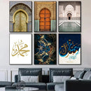 Axyaa Islamic Arabic Calligraphy Canvas Wall Art for Living Room Decor