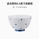 Axyaa Hand-Painted Ceramic Rice Bowl, Underglaze Color Tableware, Small Bowl