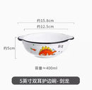 Axyaa Dinosaur Kids Bowl, 5-inch Double Eared Porcelain Snack Bowl