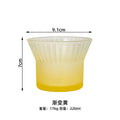 Axyaa Gradient Color Stripe Glass Cup for Coffee, Cold Drinks, Latte - 200ML