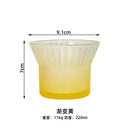Axyaa Gradient Color Stripe Glass Cup for Coffee, Cold Drinks, Latte - 200ML