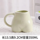 Axyaa Ceramic Creativity Butt Coffee Mugs 350ml Heat Resistant Porcelain Travel Cup
