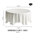 Axyaa Round White Plate - High Foot Plate, Artistic Conception, Irregular Western Food Plate