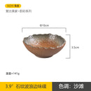 Axyaa Ceramic Dipping Sauce Set and Salad Bowl Tableware
