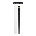 Axyaa Black Gold Sushi Chopstick Set with Storage Box