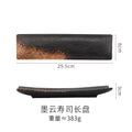 Axyaa Rectangular Sushi Plate | Japanese Ceramic Retro Restaurant Strip Plate