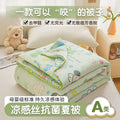 Axyaa Cool Silk Summer Quilt - Antibacterial & Machine Washable