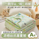 Axyaa Cool Silk Summer Quilt - Antibacterial & Machine Washable