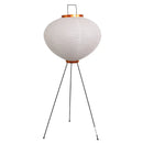 Noguchi Akari Rice Paper Floor Lamp | Axyaa Vintage Standing Light