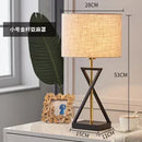 Axyaa Modern Minimalist Fabric Floor Lampshade for Home Lighting