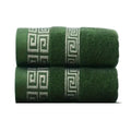 Axyaa White Cotton Hotel Towels Set - Quick-Dry Soft Bath Towels