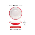 Axyaa Double Color Red/White Banquet Tableware: Hot Pot Round Dish